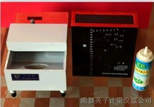供应*检定装置