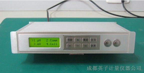 供应pH计检定仪