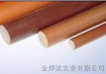 黑色电木棒材 国产电木棒材