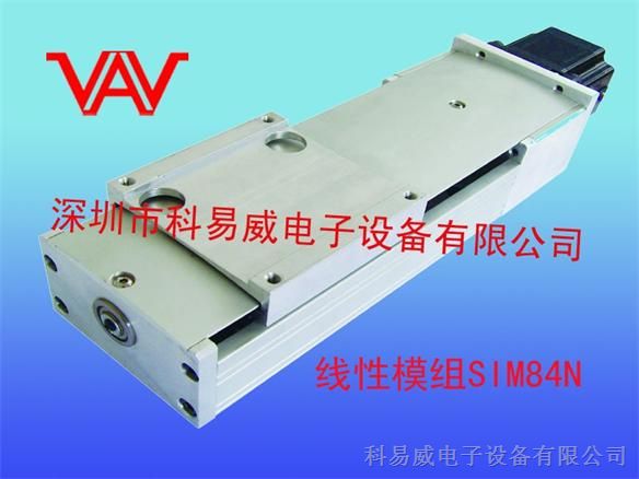深圳滚珠丝杆线性模组SIM84N高的国产线性模组