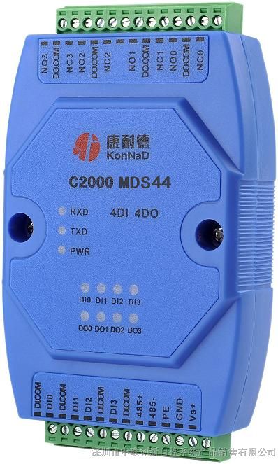 供应C2000 MDS44 ：4路开关量点对点传输模块