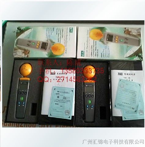 供应台湾泰仕T*-92电磁辐射检测仪 T*92高频家用电器辐射*