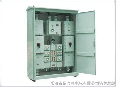 供应BSG-400A*爆配电柜-依客思电气供应立体式BSG*爆配电箱