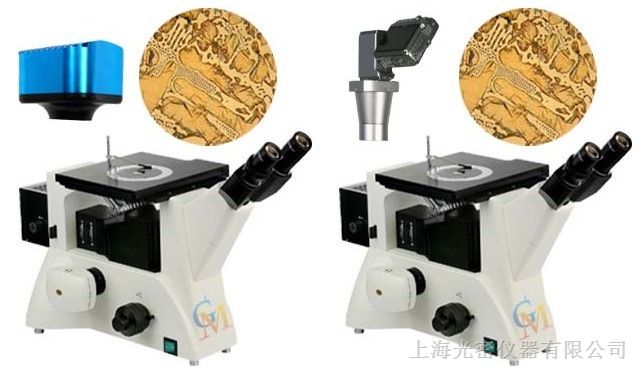 无限远金相显微镜 6XC厂商供应