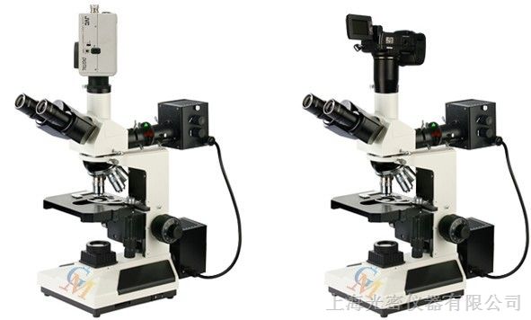 透反射金相显微镜 GMM-150厂商供应