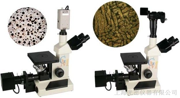 倒置金相显微镜 GMM-220厂商供应