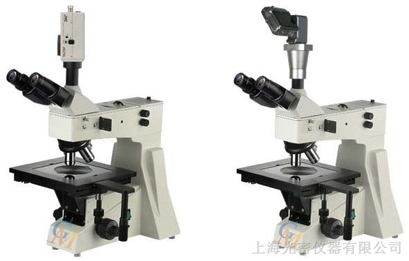 明暗场金相显微镜 GMM-490厂商供应