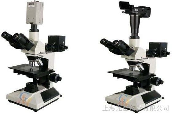 正置金相显微镜 GMM-550厂商供应