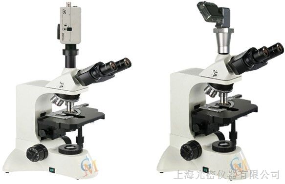 无限远生物显微镜 XSP-13C厂商供应