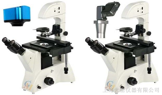 无限远生物显微镜 XSP-19C厂商供应