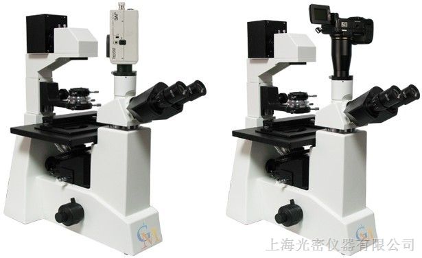 生物倒置显微镜 XSP-20C厂商供应