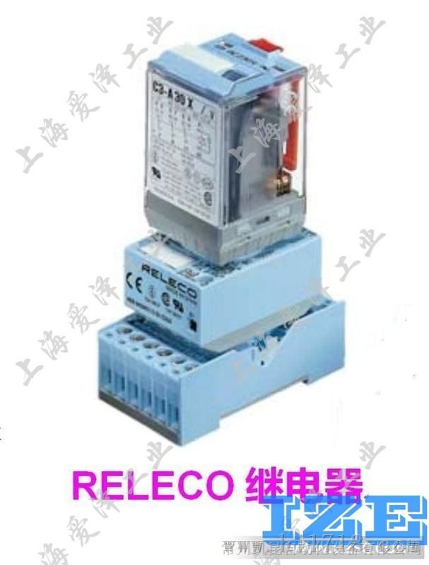 供应ELCO产品——E9-A45X/110VAC继电器