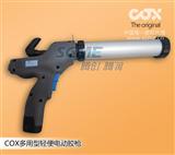 新上市COX电动胶*Easipower用于硬包装软包装两用型