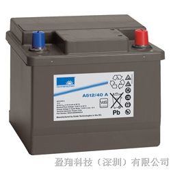 供应呼和浩特德国阳光蓄电池12V40AH报价