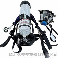 供应化工用的空气呼吸器，氨气站用的空气呼吸器