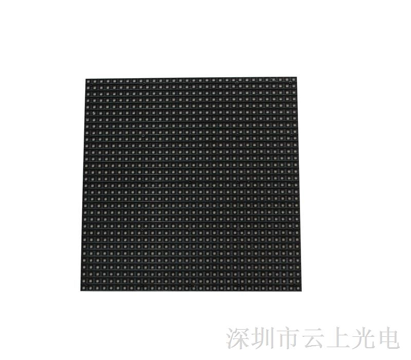 供应青海LED显示屏
