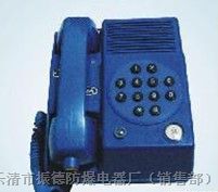 供应KTH-22按键电话机