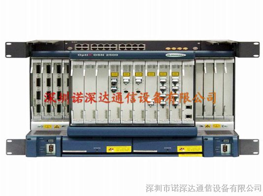 供应华为metro1000价格
