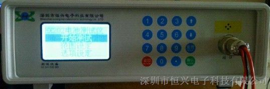 供应电池测试仪