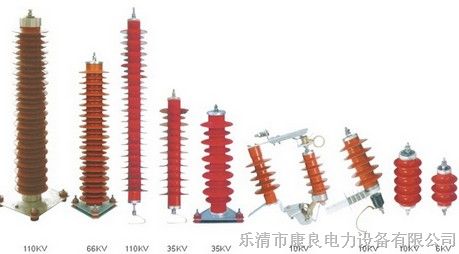 供应HY5WR-51/134J户外金属氧化锌避雷器(质量)