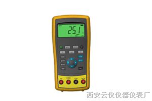 *销售XYS-726多功能过程校验仪|*隔膜耐震压力表