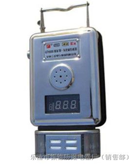 供应GYH-1000一氧化碳传感器GYH-1000