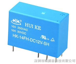 供应汇科（HUI KE）继电器HK14F-DC12V-SHG