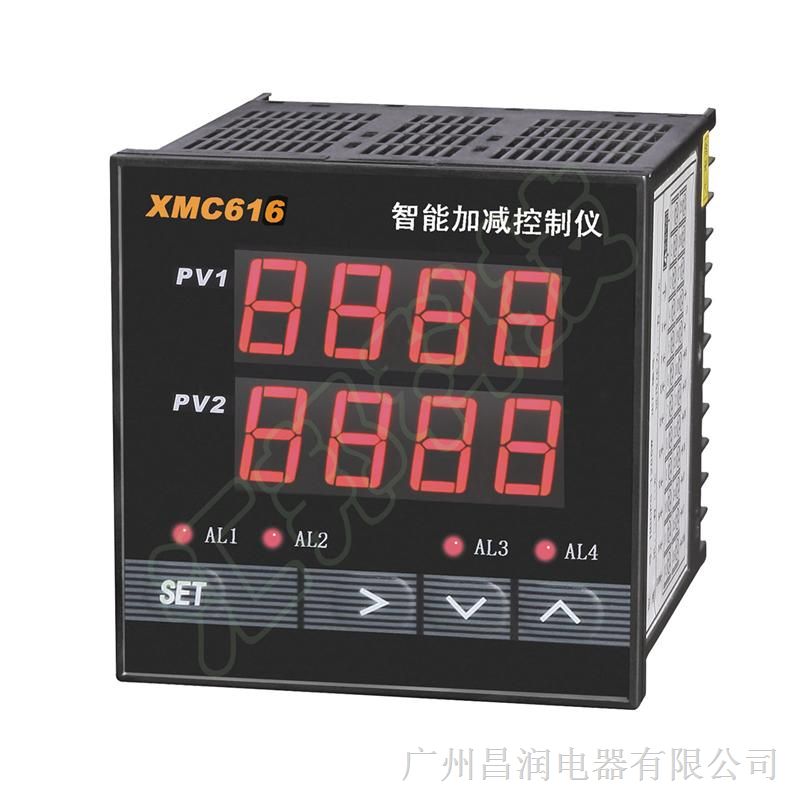 XMC61X系列智能加、减控制仪