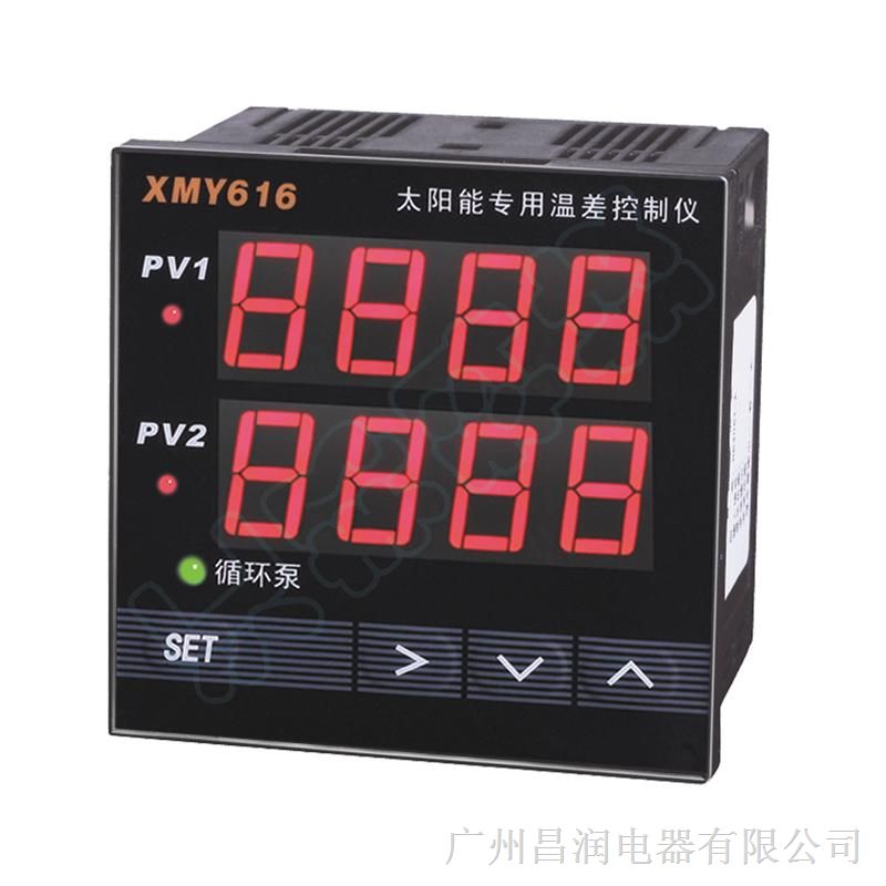 XMY61X系列太阳能*温差控制仪