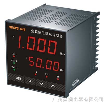 HB112/HB114/HB115智能数字型温湿度