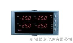 虹润，NHR-5740，四回路数显表
