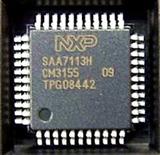 SAA7113H   NXP 视频解码芯片