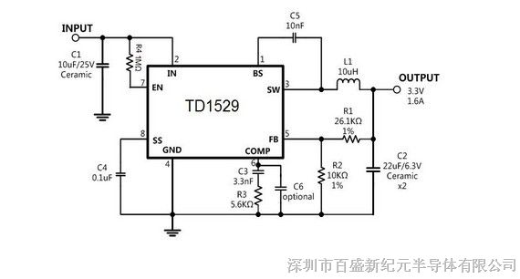 供应1.6A 32V 同步 整流降压IC-TD1529