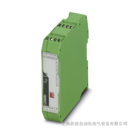 MACX MCR-SL-RPSSI-I-UP 配电隔离器