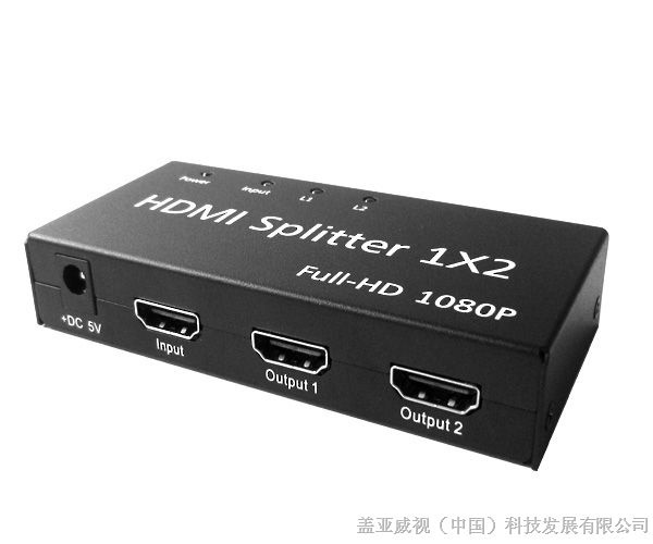 供应 盖亚 1x2 HDMI 分配器