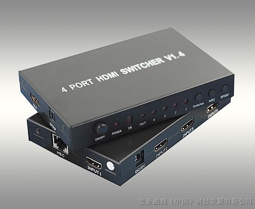 供应 盖亚 HDMI 4x1 V1.4切换器