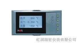 虹润，NHR-6610，流量积算记录仪，NHR-6610