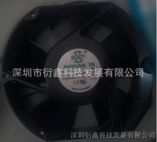 供应批发台湾玄亚A2V15C51TBL-1C散热风扇V 25/32W