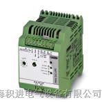 供应 QUINT-PS-3X400-500AC/48DC/10 *开关电源