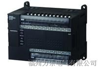 供应欧母龙CP1E系列PLC*代理商 CP1E-E10DR-A