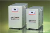 纷煌JJW-3000VA稳压电源实验仪器稳压器厂家与报价