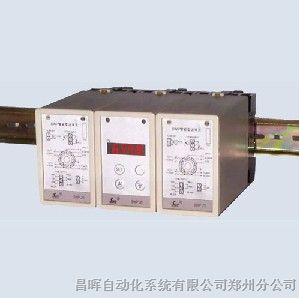 福州昌晖配电器SWP-201DL，标准型，选型