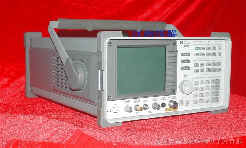 供应HP8563E带相位噪声测试频谱分析仪