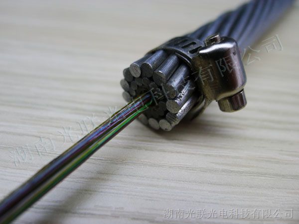 OPGW光缆，opgw光缆价格，湖南光联光电科技有限公司