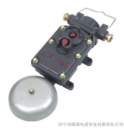 DLBⅡ-127G声光组合电铃，煤矿用隔爆型组合式声光电铃