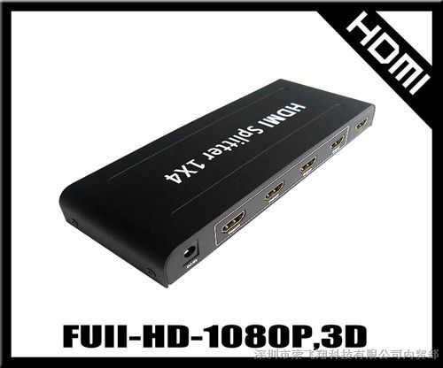 供应HDMI分配器一托四一分四*分配器支持3D