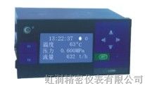 HR-LCD-XLQRC812，热量积算仪
