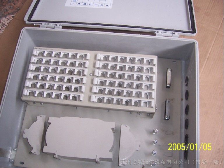 贵州48芯光分线线箱、72芯光分线线箱