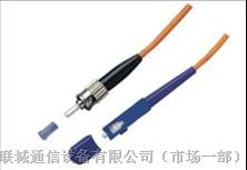 亨通24芯SMC材质光缆分线箱、48芯SMC材质光缆分线箱