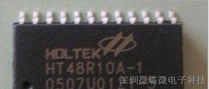 供应【原装】合泰HT48R10A-1 单片机